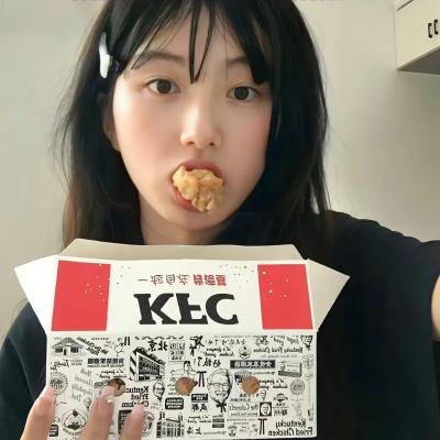 花边药头