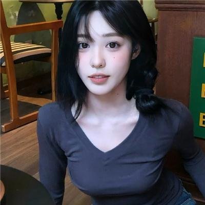 独身女人